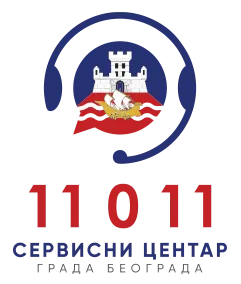 Servisni centar 11011